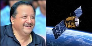image: Uttarakhand Space Application Centre initiative in uttarakhand