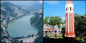 image: Nepal claimed Dehradun Nainital
