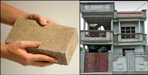 image: Roorkee CBRI Invented Biobrick Know Easy Features