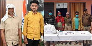 image: Haridwar Neerpal Singh Uplaksh Bravery Sapera Gang