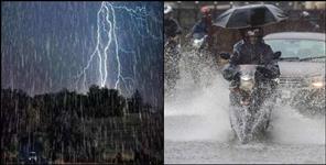image: Heavy rain likely in Uttarakhand for next 4 days