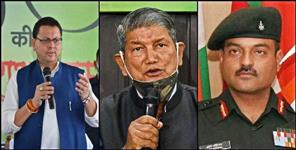 image: Chances of Hung Assembly in Uttarakhand