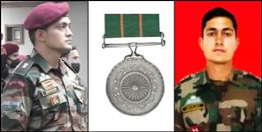 image: Kirti Chakra Award to Major Digvijay Singh Rawat of Shrinagar Garhwal