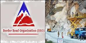 image: BRO to built Gwaldam-Dewal-Baan road