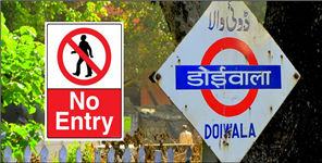 image: No Entry for outsiders in Doiwala Dehradun due to Coronavirus