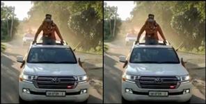 image: Video of Kunwar Pranab Singh Champion