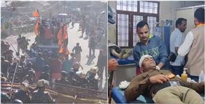 image: Violence Breaks Out at Maha Rally Policemen Injured in Stone Pelting