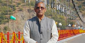 image: List of BJP CM in Uttarakhand