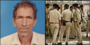 image: Loan fraud victim committed suicide in Haldwani