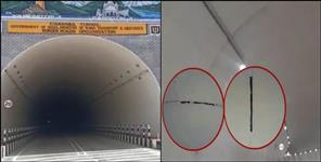 image: Cracks in Tehri Garhwal Chamba Tunnel