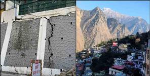 image: Joshimath Sinking Landslide SDC Foundation Report