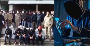 image: Cyber ​​criminal arrested in Dehradun