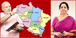 image: uttarakhand may get these gifts from modi govt budjet