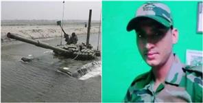 image: Pauri Soldier Bhupendra Negi Martyred in Ladakh