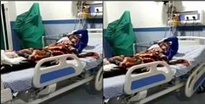 image: Women fallen from roof after earthquake in Rudrapur