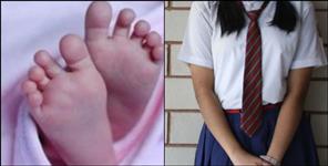 image: Minor student of 9th class gives birth to a girl child