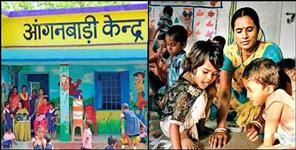 image: Recruitment of 5000 assistants in Anganwadi Uttarakhand