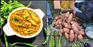 image: Benefit of Gaderi Vegetable Uttarakhand