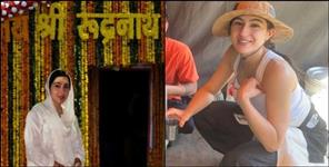 image: Sara Ali Khan treks 20 kms to Rudranath temple