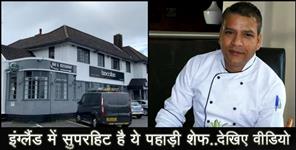 image: story of indramani baluni of uttarakhand