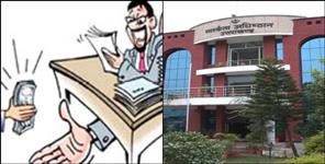 image: Dehradun JE Caught Taking 80000 Bribe by Vigilance Team