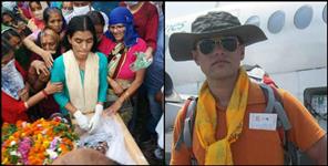 image: Martyr yamuna prasad paneru was a good mountaineer