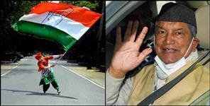 image: Uttarakhand Congress has the most followers on social media
