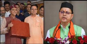 image: Uttarakhand budget 2023 live updates