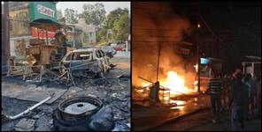 image: Rishikesh shop caught fire