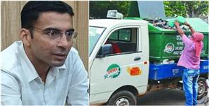 image: DM Savin Bansal cancelled the old tenders and called for new ones