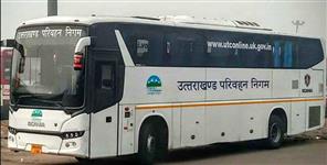 image: Bus service to start from Uttarakhand to Delhi