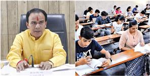 image: Govt Will Give 50 Thousand Cash Prize To Students Selected in Armed Forces