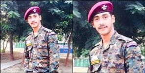 image: Sanjay Bisht of Uttarakhand martyred in terrorist attack