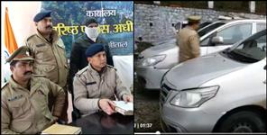 image: Nainital police arrested a vehicle thief from Kanpur