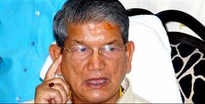 image: Cbi will file case against former cm harish rawat