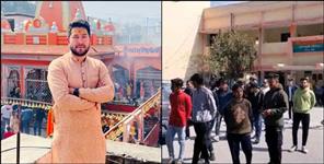 image: Attack on Garhwal University general secretary Samrat Rana