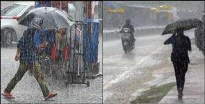 image: Uttarakhand Weather Forecast 11 September 2024