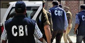 image: CBI raid in Dehradun