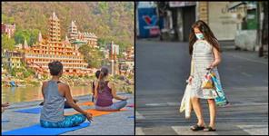 image: Germany female coronavirus infected in Rishikesh