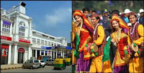 image: Uttarakhand’s folk festival will be in cp central park
