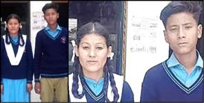 image: uttarakhand mother and son in one class