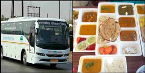 image: Food will be available on seat in Uttarakhand roadways buses