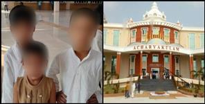 image: Students freed from Acharyakulam in Haridwar