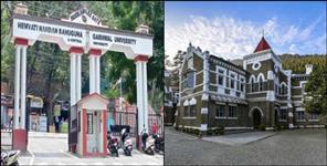 image: High Court Seeks UGC Clarification on Garhwal University VC Appointment