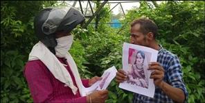 image: Discussion between two husbands for a wife in Rishikesh