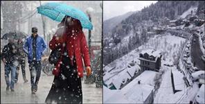 image: Uttarakhand Weather Update 30 December 2024