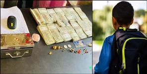 image: Teen ran away with Rs 7 Lakh and sister wedding Jewellery