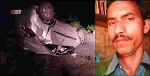 image: tehri garhwal teacher balbir singh death news