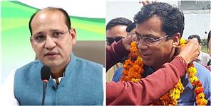 image: Congress candidate Prakash Joshi and resignation of Deepak Balutia