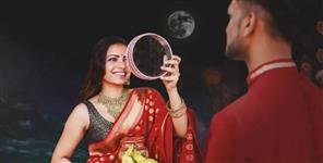 image: Karva Chauth moon Timing in Uttarakhand Dehradun Haridwar